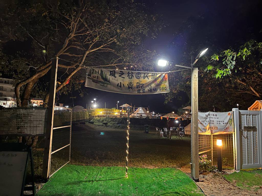 Indian Camp Package for 2+BBQ
